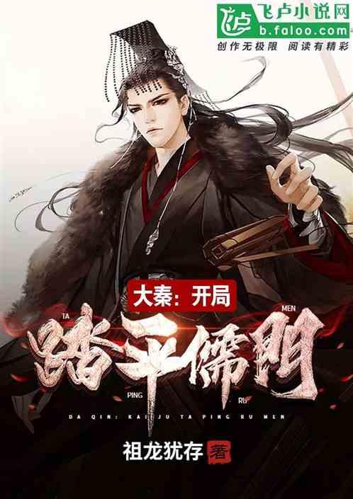 CBA球员翟晓川如今生活的怎么样？游戏画面